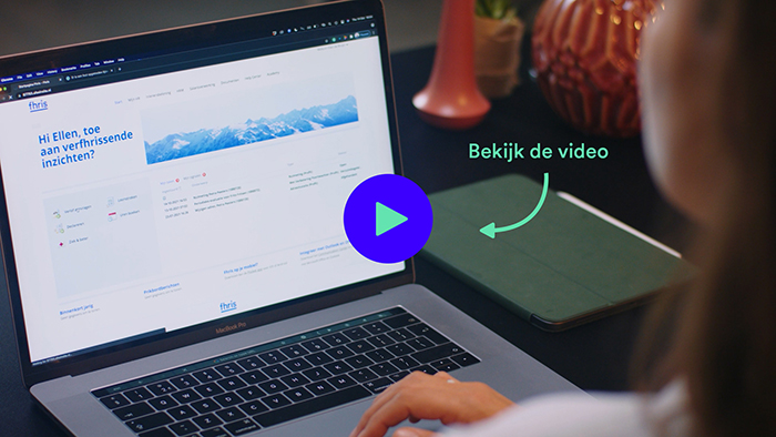 Video: Fhris HR portaal gebouwd imet AFAS Software